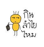 Yellow love（個別スタンプ：17）