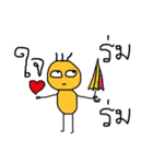 Yellow love（個別スタンプ：19）
