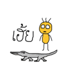 Yellow love（個別スタンプ：21）