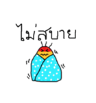Yellow love（個別スタンプ：26）