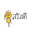 Yellow love（個別スタンプ：28）