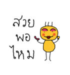 Yellow love（個別スタンプ：29）