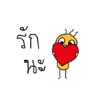 Yellow love（個別スタンプ：36）