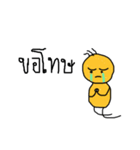 Yellow love（個別スタンプ：40）