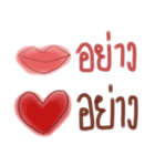 Mouth is the organ（個別スタンプ：3）