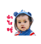 Treerapat（個別スタンプ：4）
