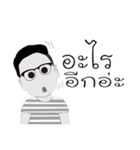 aeyke（個別スタンプ：29）