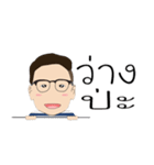 aeyke（個別スタンプ：31）