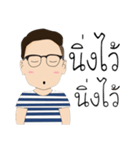 aeyke（個別スタンプ：39）