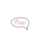 Bobbi V.2（個別スタンプ：7）