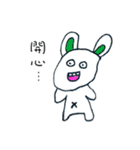 Green Light's Young Riders（個別スタンプ：2）