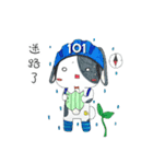 Green Light's Young Riders（個別スタンプ：4）