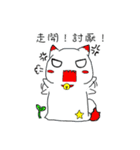 Green Light's Young Riders（個別スタンプ：6）
