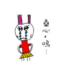 Green Light's Young Riders（個別スタンプ：7）