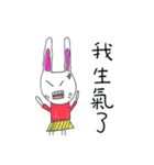 Green Light's Young Riders（個別スタンプ：9）
