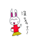 Green Light's Young Riders（個別スタンプ：10）