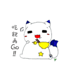 Green Light's Young Riders（個別スタンプ：15）