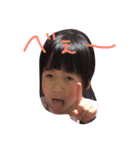 ゆうとno.2（個別スタンプ：2）