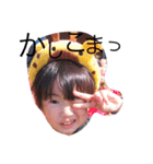ゆうとno.2（個別スタンプ：11）