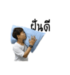 FERN FERN FERN（個別スタンプ：1）