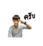 FERN FERN FERN（個別スタンプ：2）