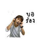 FERN FERN FERN（個別スタンプ：10）