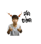 FERN FERN FERN（個別スタンプ：15）
