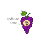 Annoying fruit party（個別スタンプ：1）