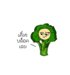 Annoying fruit party（個別スタンプ：2）