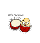 Annoying fruit party（個別スタンプ：3）