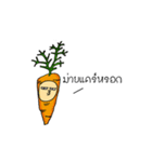 Annoying fruit party（個別スタンプ：4）