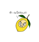Annoying fruit party（個別スタンプ：5）