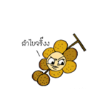 Annoying fruit party（個別スタンプ：6）