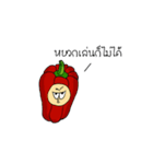 Annoying fruit party（個別スタンプ：8）