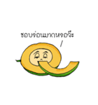 Annoying fruit party（個別スタンプ：13）