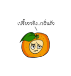 Annoying fruit party（個別スタンプ：17）