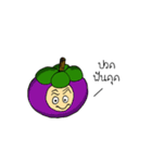 Annoying fruit party（個別スタンプ：18）