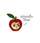 Annoying fruit party（個別スタンプ：21）