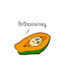 Annoying fruit party（個別スタンプ：25）