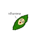 Annoying fruit party（個別スタンプ：26）