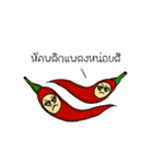 Annoying fruit party（個別スタンプ：28）