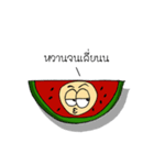 Annoying fruit party（個別スタンプ：31）