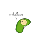 Annoying fruit party（個別スタンプ：32）