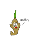 Annoying fruit party（個別スタンプ：33）