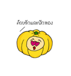 Annoying fruit party（個別スタンプ：36）