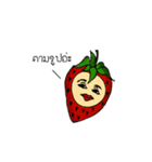 Annoying fruit party（個別スタンプ：37）