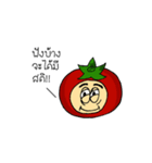 Annoying fruit party（個別スタンプ：38）