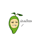 Annoying fruit party（個別スタンプ：39）