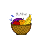 Annoying fruit party（個別スタンプ：40）