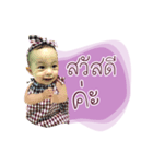 Nong Bai Bua（個別スタンプ：1）